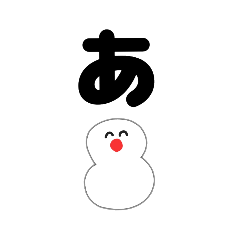 [LINEスタンプ] ゆるゆるおもち