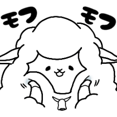 [LINEスタンプ] ひつじまみれ