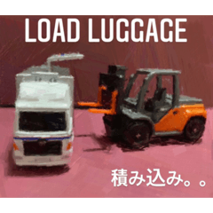 [LINEスタンプ] TAKAHIRO DRIVERs STAMP