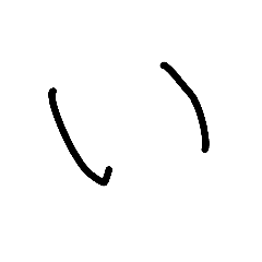 [LINEスタンプ] 「い」だよ