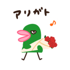 [LINEスタンプ] タラコくちびるくん