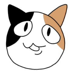 [LINEスタンプ] 煽るネコ スタンプ