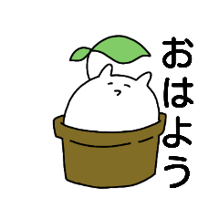 [LINEスタンプ] 平和的スタンプ