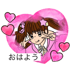 [LINEスタンプ] 【イラスト】可愛い星人