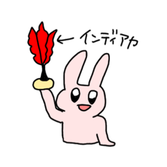 [LINEスタンプ] 自給自足