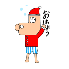 [LINEスタンプ] デコポンスタンプ1