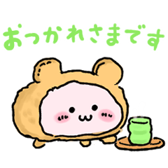 [LINEスタンプ] あげもんちゃん