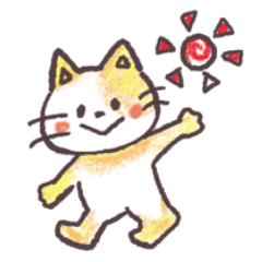 [LINEスタンプ] ゴン猫の日常