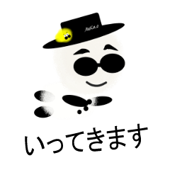 [LINEスタンプ] めくまるのあいさつスタンプ
