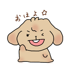 [LINEスタンプ] はつらつロップイヤー