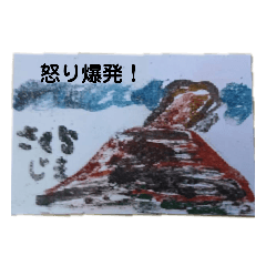 [LINEスタンプ] 写真を使って（9）の画像（メイン）