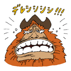 [LINEスタンプ] ONE PIECE 愉快な仲間たちスタンプ