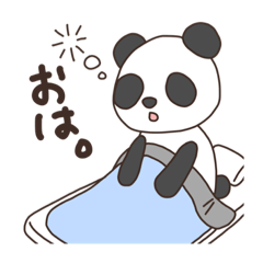 [LINEスタンプ] パンダな生活。