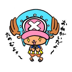 [LINEスタンプ] ONE PIECE×KUKOHA コラボスタンプ