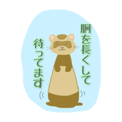 [LINEスタンプ] ほんわか動物たち(パステル調)