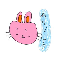 [LINEスタンプ] ひかりの動物スタンプ