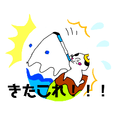 [LINEスタンプ] どうぶつたちバージョン4