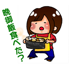 [LINEスタンプ] あっぴの日常で使えるスタンプの画像（メイン）