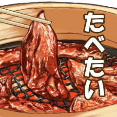 [LINEスタンプ] イケメンまじりのなんか食べたいスタンプ