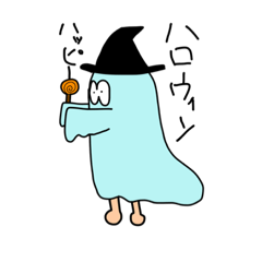 [LINEスタンプ] デコポンスタンプ3