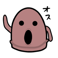 [LINEスタンプ] ユルイはにわ