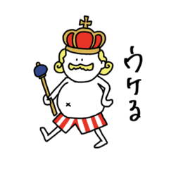 [LINEスタンプ] おとぎノ国の住人.