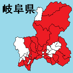 [LINEスタンプ] 岐阜県の市町村地図 その1の画像（メイン）
