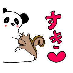 [LINEスタンプ] どうぶつと魚スタンプ