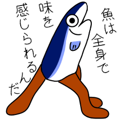 [LINEスタンプ] ぬべをだぜ。