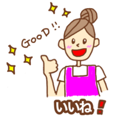 [LINEスタンプ] エプロンママ(ママ友編)