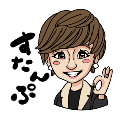 [LINEスタンプ] かみで美人婦人スタンプ