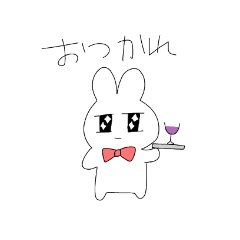 [LINEスタンプ] このいきものはうさぎ。