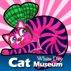 [LINEスタンプ] 猫 博物館 - White Valentine Day (En)