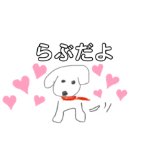 [LINEスタンプ] shizuka na ゆるスタンプ♡