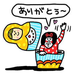 [LINEスタンプ] 春の谷のセンチメンタルガールの画像（メイン）