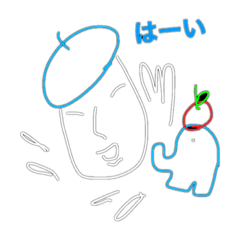 [LINEスタンプ] WAO！！ 16 モアイちゃんズ