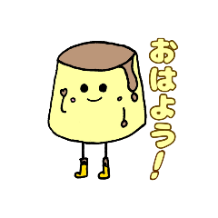 [LINEスタンプ] ワガシスタジオ（和菓子のキャラクター）