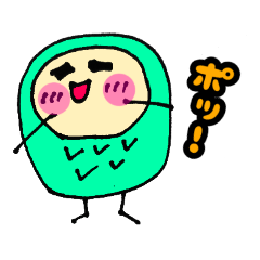 [LINEスタンプ] 癒やしのかわいいフクロウかわふく