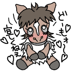 [LINEスタンプ] えぴたんのデイリースタンプ1