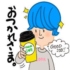 [LINEスタンプ] マッシュヘアの女の子