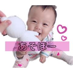 [LINEスタンプ] はにゃにゃの日常その2