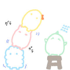 [LINEスタンプ] テイホピ。