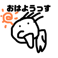 [LINEスタンプ] 腰低めのスタンプ2