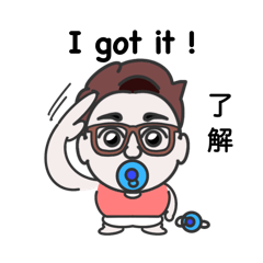 [LINEスタンプ] ベイビータクポンの簡単英会話スタンプ