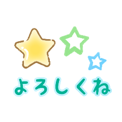 [LINEスタンプ] シンプル ズ スタンプ