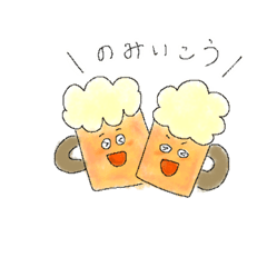 [LINEスタンプ] まいにち使える仲間たち