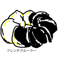 [LINEスタンプ] トロピカル ヴァケーション ラッチャ