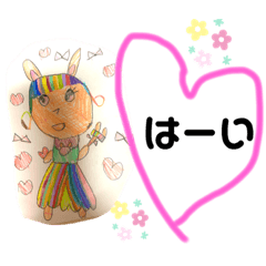 [LINEスタンプ] 6才のらくがきスタンプ❤️