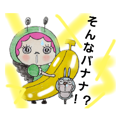 [LINEスタンプ] TODOME Go