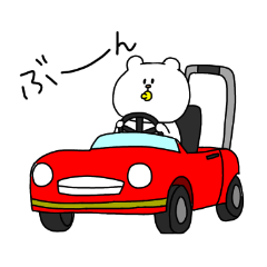 [LINEスタンプ] クマベイビーの日常生活